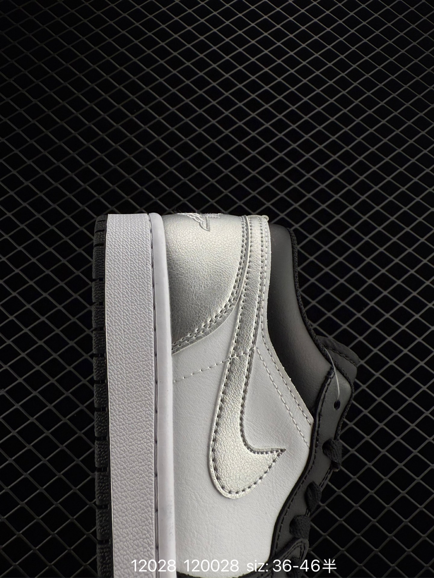 Nike Air Jordan 1 Low SE